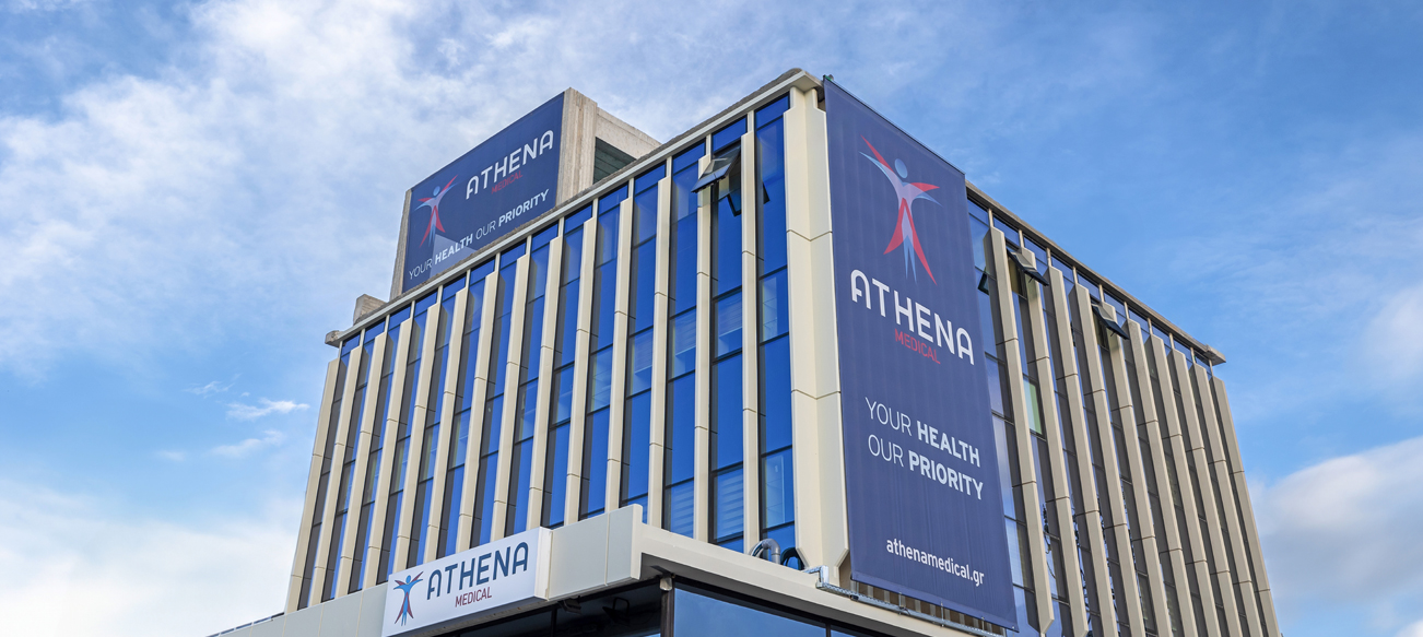 Ποιοι Είμαστε